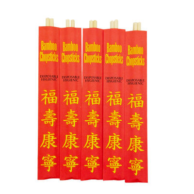 Household/Restaurant/Hotel Custom Eco-friendly Natural Color Bamboo Chopsticks with and Custom Design