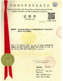Китай Hunan Shengheyuan Bamboo And Wood Products Import And Export Co., Ltd. Сертификаты